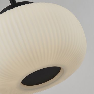 Searchlight Lumina - lampe suspendue - Ø 24 x 130 cm - blanc et noir mat