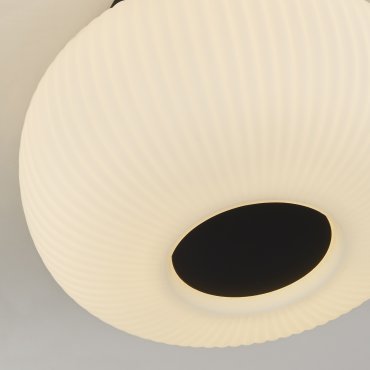 Searchlight Lumina - plafonnier - Ø 24 x 18 cm - blanc et noir mat