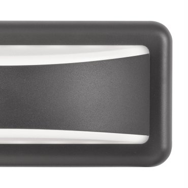 Nova Luce Pulsar - applique murale d'extérieur - 23 x 10 x 6,7 cm - 6W LED inclus - IP54 - gris foncé et blanc