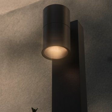 Nordlux Tin 80 - lampe de jardin - Ø 6,5 x 14,5 x 80 cm - IP44 - noir