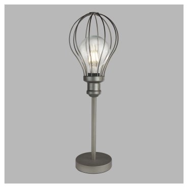 Searchlight Balloon Cage - lampe à poser - 50,5 cm - argenté