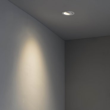 Faro Argon - spot à encastrer - Ø 114 mm, Ø 100 mm à encastrer - blanc mat