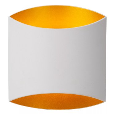 Lucide Diletta - applique murale - 16 x 8 x 18 cm - blanc/or