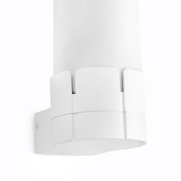 Faro Tram - applique murale - 9,8 x 14 x 19 cm - IP44 - blanc mat