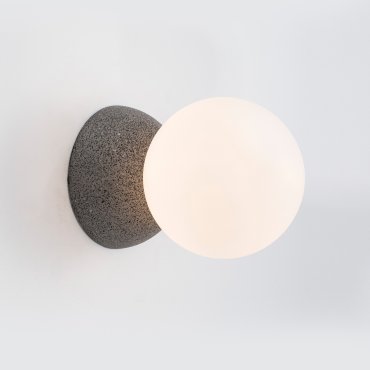 Nova Luce Zero - applique murale - 10 x 14 x 10 cm - gris et opale