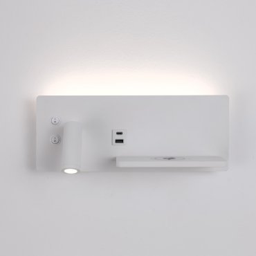 Artdelight WL Charge - Lampe de lecture avec interrupteur, station de recharge sans fil et port USB - 8 x 30 x 12 cm - LED 3W + 3W inclus - blanc