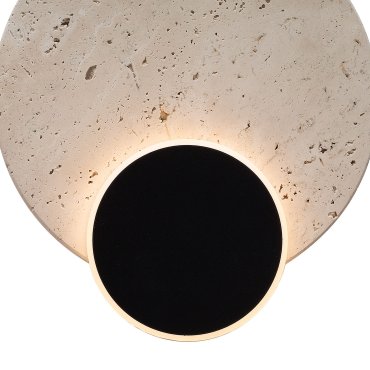 Maxlight Travertino - lampe murale - 20 x 18 x 5,5 cm - LED de 10W incl. - noir et gris