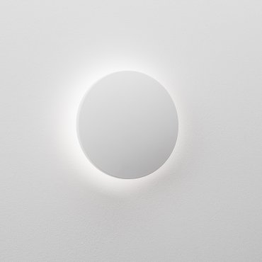 Nova Luce Astrid - applique murale - Ø 13,5 x 4 cm - 6W LED inclus - blanc sable