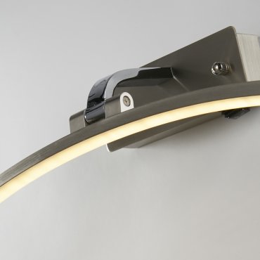 Searchlight Santorini - applique murale - 40 x 9 cm - 9W LED inclus - argent satiné et chrome