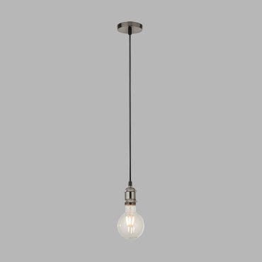 Searchlight Suspension - lampe suspendue - Ø 9,8 x 150 cm - argent satiné