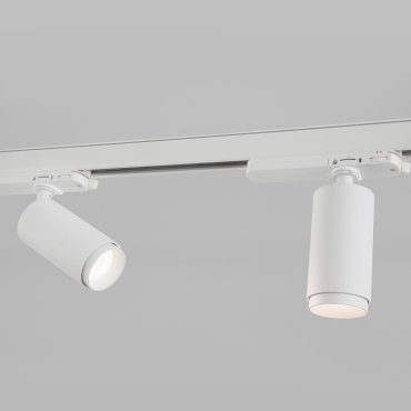 Nova Luce Lavish - Spot sur rail triphasé - 16 x 6 x 20 cm - 24W LED inclus - blanc sable