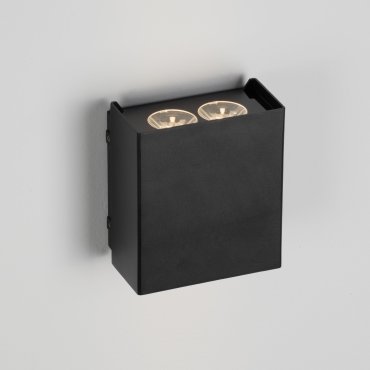 Nova Luce Elio - applique murale extérieure - 11,4 x 13 x 6,2 cm -  12W LED inclus - IP65 - anthracite foncé