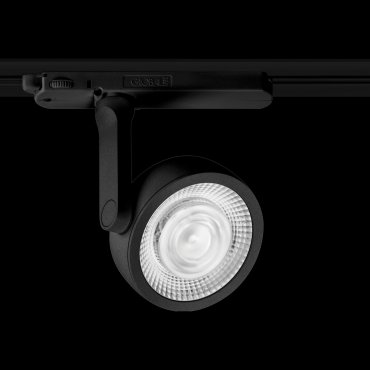 Maxlight Charon - spot de piste - système de piste triphasé - 17 x 10,2 x 14,8 cm - 15W LED inclus - noir