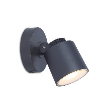 Lutec Explorer - applique murale d'extérieur - 10 x 13 x 11 cm - 5,9W LED inclus - IP54 - gris foncé