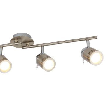 Searchlight Samson - projecteur de surface 4L - 79 x 13 x 19,5 cm - IP44 - argent satiné