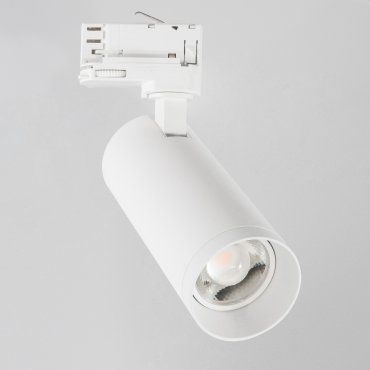 Nova Luce Monvel - Spot sur rail triphasé - 7 x 6 x 15 cm - 15W LED inclus - blanc sable
