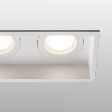 Faro Hyde - spot encastré - 89 x 89 mm, 165 x 83 mm taille d'encastrement - IP44 - blanc mat