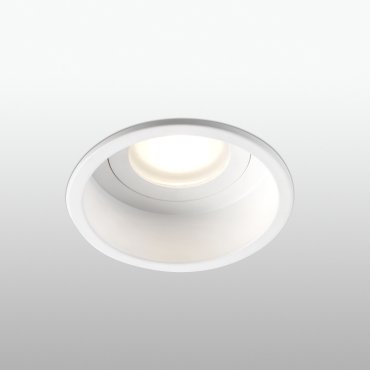 Faro Hyde - spot encastrable - Ø 89 mm, Ø 83 mm encastrable - IP44 - blanc mat