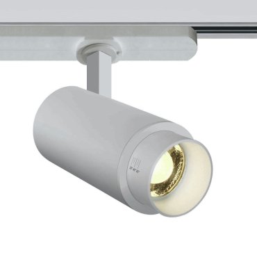 ONE Light Zoomable - projecteur sur rail avec faisceau réglable de 20 à 60 degrés - système de rail triphasé - Ø 5,5 x 14,8 cm - 15W LED inclus - blanc