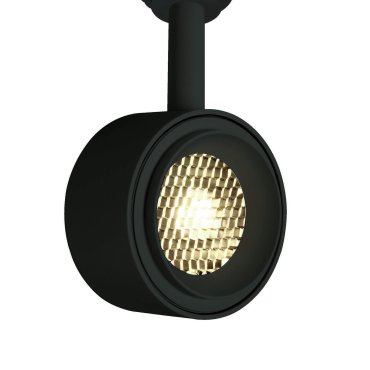ONE Light Honeycomb - spot sur rail - système de rail triphasé - Ø 7 x 10 cm - 8W LED dimmable inclus - noir