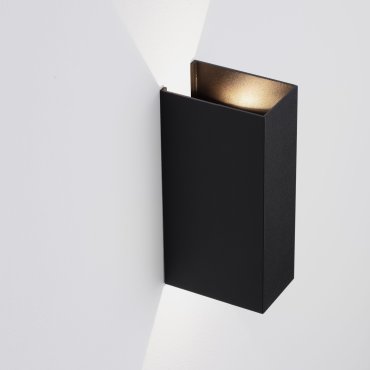 Nova Luce Orion - applique murale extérieure - 8 x 16 x 4,5 cm -  4W LED inclus - IP54 - anthracite foncé