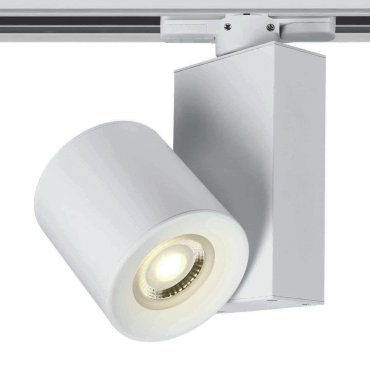 ONE Light GU10 Track Spots - spot sur rail - système de rail triphasé - Ø 8 x 13,4 cm - blanc