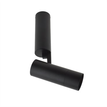 Projectlight Andromeda - spot en saillie - Ø5,6 x 32 cm - noir