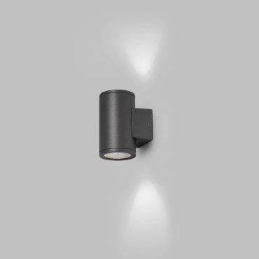Faro Tond 2L - applique murale extérieure - Ø 8 x 10,6 x 13 cm - 2x 6W LED inclus 3000K - IP54 - gris foncé