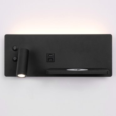 Artdelight WL Charge - Lampe de lecture avec interrupteur, station de recharge sans fil et port USB - 8 x 30 x 12 cm - LED 3W + 3W inclus - noir