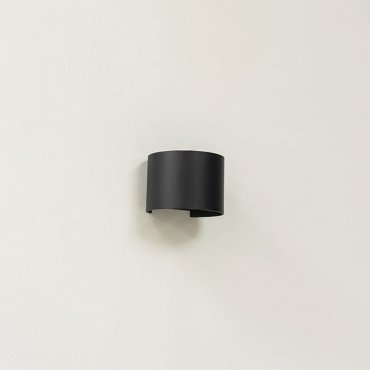 Artdelight Gyro - applique murale - 9,7 x 13 x 11,2 cm - noir