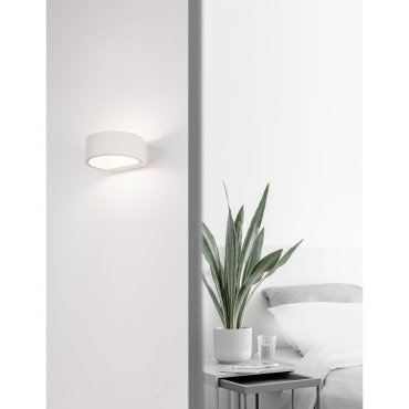 Nova Luce Enna - applique murale - 13,5 x 13,5 x 5 cm - 6W LED inclus - blanc sable