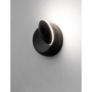 Nova Luce Odin - applique murale - 14 x 7 x 14 cm - 5W LED inclus - noir