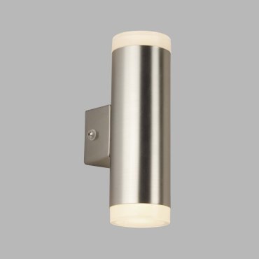 Searchlight Lincoln - applique murale d'extérieur - 5 x 16,5 cm - 8W LED inclus - IP44 - argent satiné
