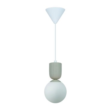Nordlux Sadie - lampe suspendue - Ø 15 x 230,2 cm - beige