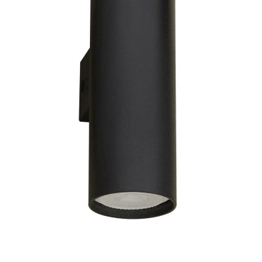 Nova Luce Nosa - applique murale - 5,6 x 8 x 18 cm - noir sable