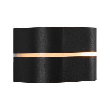 Nordlux Sibelis - applique murale extérieure - 19,5 x 11,5 x 12 cm - IP54 - noir