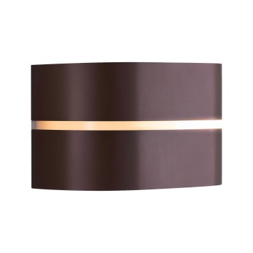 Nordlux Sibelis - applique murale extérieure - 19,5 x 11,5 x 12 cm - IP54 - brun