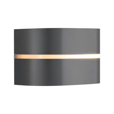 Nordlux Sibelis - Applique d'extérieur - 19,5 x 11,5 x 12 cm - IP54 - anthracite