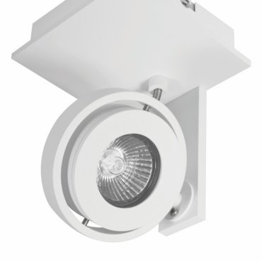 Artdelight Meist - spot en saillie 1L - 11,5 x 11,5 x 15 cm - blanc