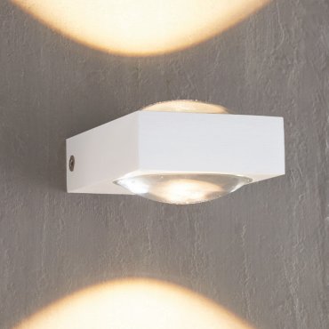 Artdelight Jena - applique murale - 9,5 x 7 x 3,5 cm - 2 x 3W LED dimmable inclus - blanc