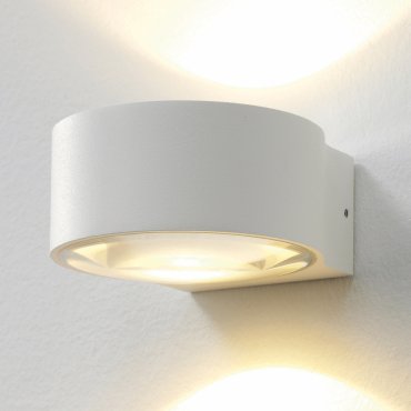 Artdelight Hudson - applique murale - 10,5 x 11,8 x 6,5 cm - 2 x 4W LED dimmable inclus - IP54 - blanc