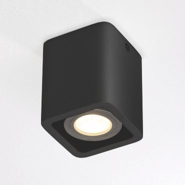 Artdelight Bronx - Spot de surface 1L - 7 x 7 x 8,5 cm - noir