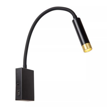 Lucide Alec - applique murale avec port USB - 8 x 34 x 65 cm - 3W LED inclus - noir