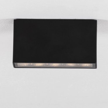 Nova Luce Jax - plafonnier extérieur - 14,2 x 7,5 x 4 cm - 7W LED inclus - IP65 - anthracite foncé