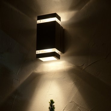 Lutec Focus - applique murale extérieure - 11 x 11 x 23 cm - 7,6W LED inclus - IP44 - gris foncé