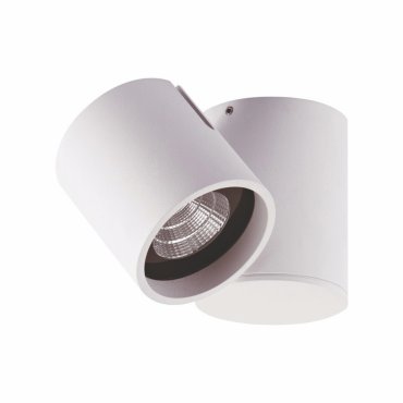 Artdelight Mayen - spot apparent 1L - Ø 7,2 x 8,6 cm - 7W LED dimmable inclus - blanc