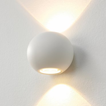Artdelight Denver - Applique d'extérieur - Ø 10 cm - 2 x 4W LED dimmable inclus - IP54 - blanc