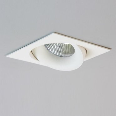 Artdelight Alice - spot encastré - 90 x 90 mm, 80 x 80 mm - blanc
