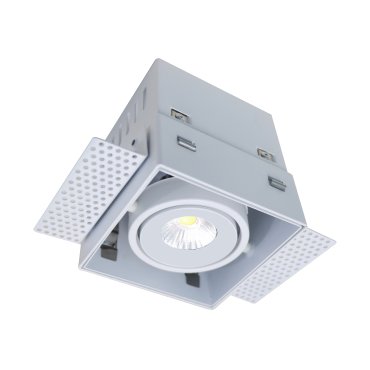 Artdelight Trofa - spot encastré - 95 x 95 mm, 97 x 97 mm format encastré - blanc