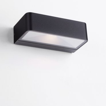 Nova Luce Videno - applique murale solaire extérieure - 20 x 5,5 x 10,3 cm - 2W LED inclus - IP65 - anthracite foncé
